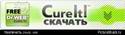 1925button_cureit_ru.