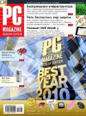 3844PCMagazine_03_2011.