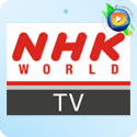 9055_NHK_World.