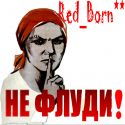 95842_red_born.
